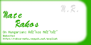 mate rakos business card